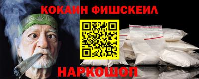 скорость mdpv Кумертау