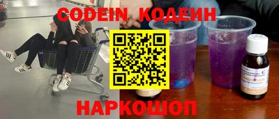 СК Кулебаки
