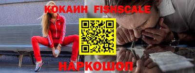 СК Кулебаки