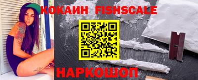 СК Кулебаки