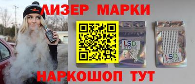 скорость Кунгур