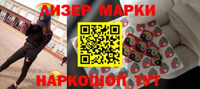 скорость Кунгур