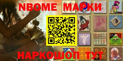 скорость Кунгур