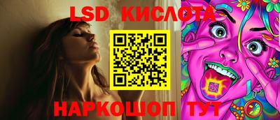скорость mdpv Кумертау