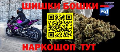 скорость mdpv Кумертау
