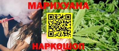 скорость Кунгур