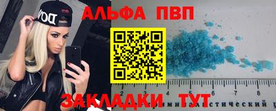 скорость mdpv Кумертау