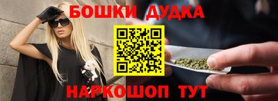 СК Кулебаки