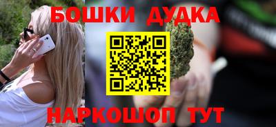 скорость mdpv Кумертау