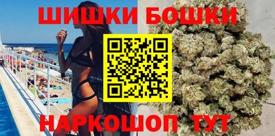 скорость mdpv Кумертау