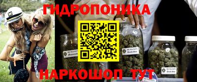 скорость Кунгур