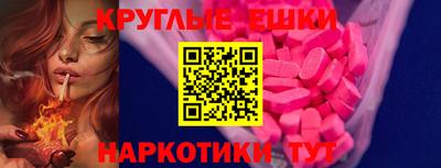СК Кулебаки