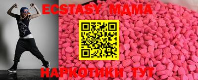 СК Кулебаки