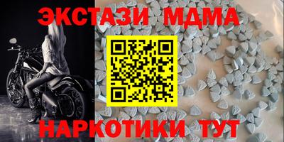 СК Кулебаки