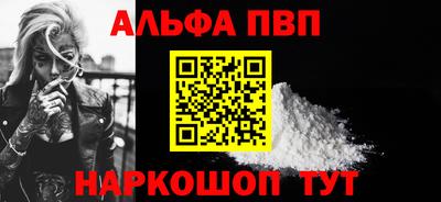 скорость Кунгур