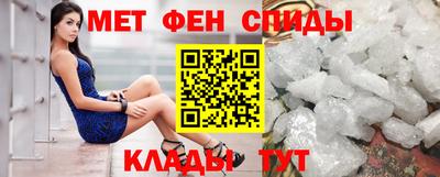 скорость Кунгур