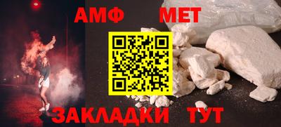 скорость mdpv Кумертау