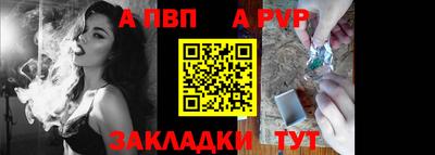 СК Кулебаки
