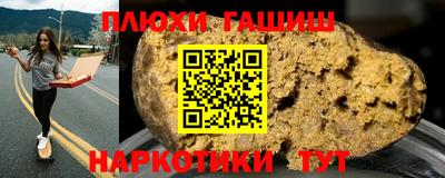 скорость mdpv Кумертау