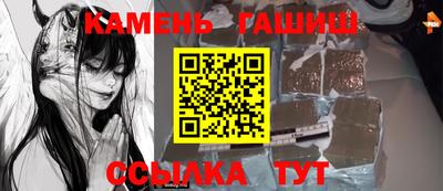 СК Кулебаки