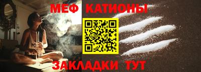 скорость mdpv Кумертау