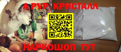СК Кулебаки