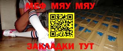 скорость mdpv Кумертау