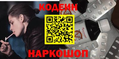 скорость Кунгур